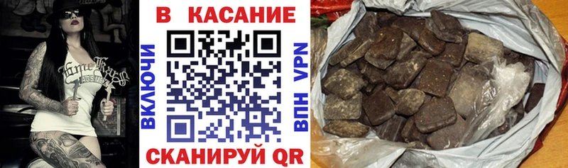 Магазин наркотиков Вязники Марихуана  A PVP  АМФ  Меф 