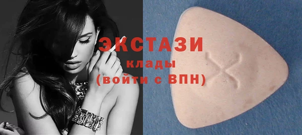 прущий лед Беломорск