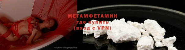 синтетический гашиш Баксан