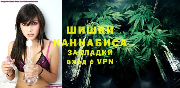 прущий лед Беломорск