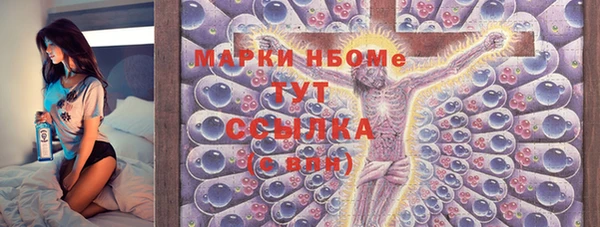 кокс Дмитров