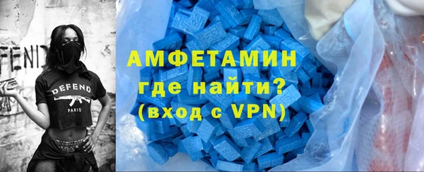 синтетический гашиш Баксан
