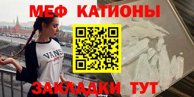индика Балаково