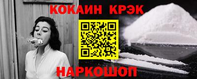 прущая мука Балашиха