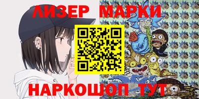 mdpv Балаково