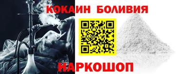 индика Балаково
