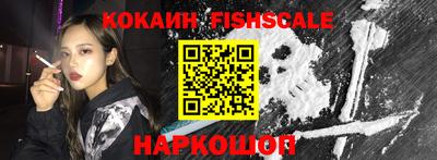 mdpv Балаково