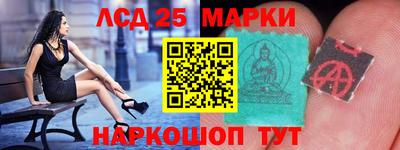 mdpv Балаково