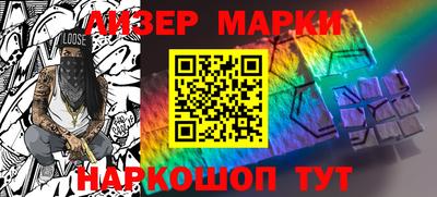 индика Балаково