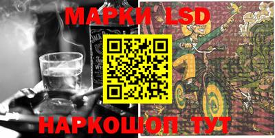 индика Балаково