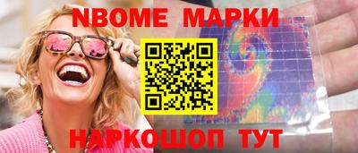 прущая мука Балашиха