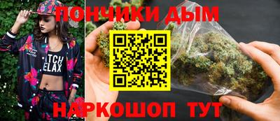индика Балаково