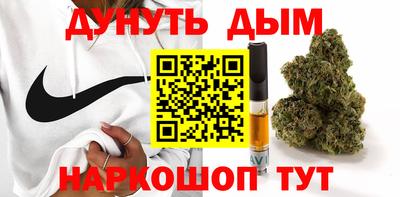 прущая мука Балашиха