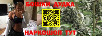 прущая мука Балашиха