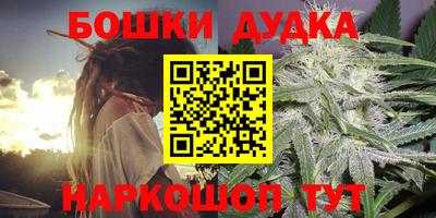 прущая мука Балашиха