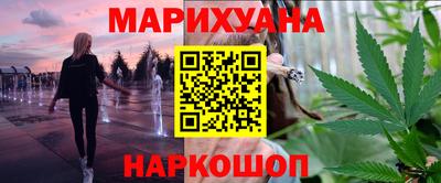 ALPHA PVP Балахна
