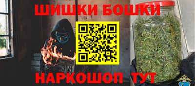 индика Балаково