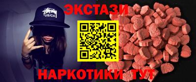 индика Балаково