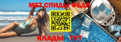 прущая мука Балашиха