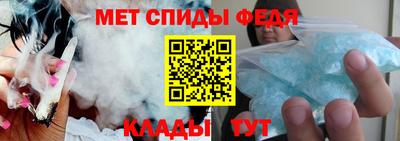 соль курить ск Балашиха