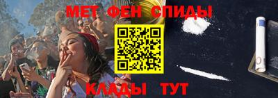прущая мука Балашиха