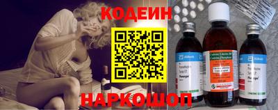индика Балаково