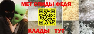 прущая мука Балашиха