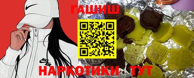 индика Балаково