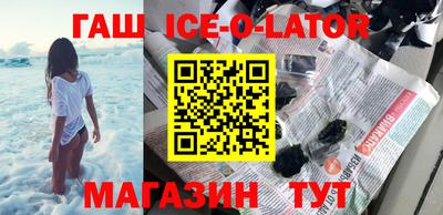 прущая мука Балашиха