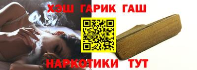 mdpv Балаково