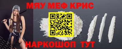 ALPHA PVP Балахна