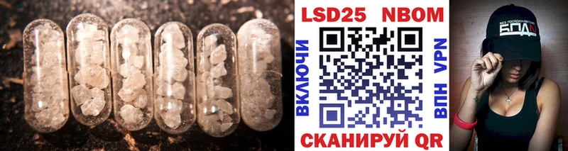 дарнет шоп  Вязники  LSD-25 экстази кислота 