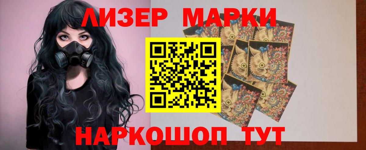 ЛСД экстази ecstasy  LSD-25 экстази  Вязники  Вход с VPN 