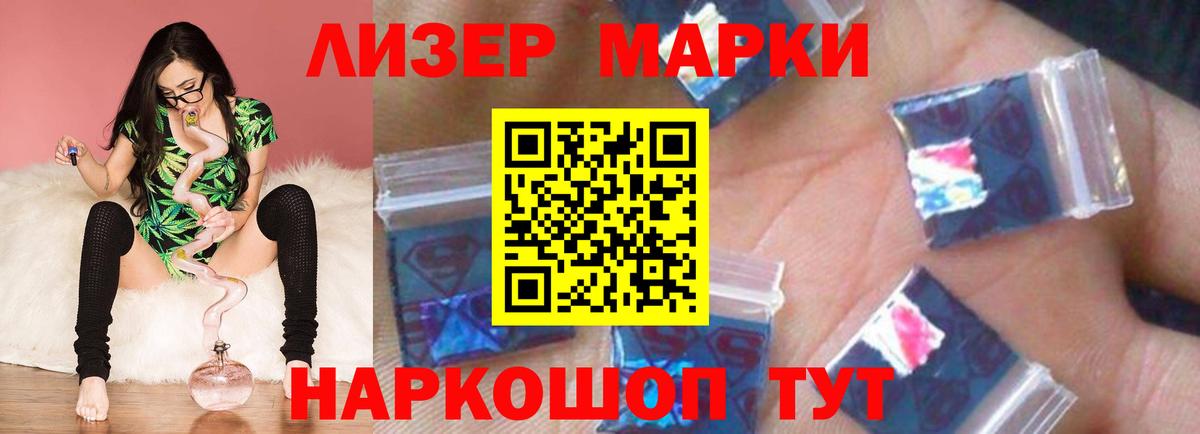 Лсд 25 экстази кислота  Вязники  LSD-25 экстази кислота 