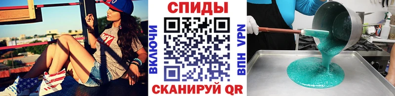 Метамфетамин Декстрометамфетамин 99.9%  купить   ОМГ ОМГ онион  Вязники 