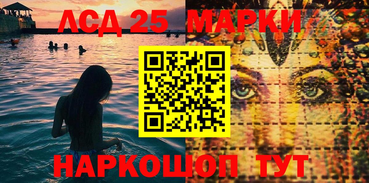 Марки N-bome 1,5мг  Вязники  Марки NBOMe  Марки N-bome 1,5мг 