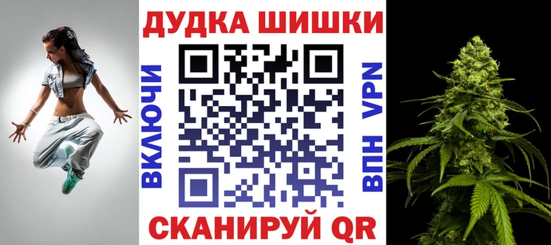 сколько стоит  Вязники  blacksprut ТОР  мориарти Telegram  МАРИХУАНА семена 